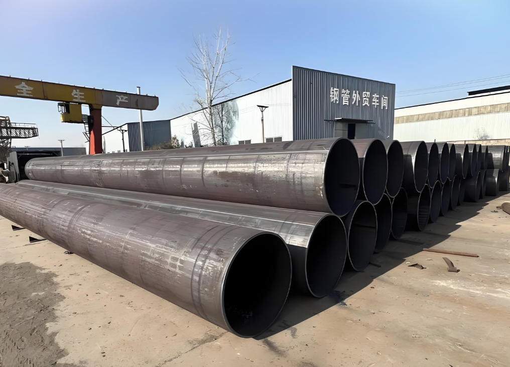 直縫鋼管的使用質量要求